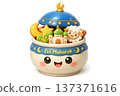Adorable Eid Mubarak cookie jar with festive treats and decorations 137371616