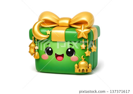 Festive green gift box with golden bow and Ramadan decorations 137371617