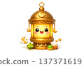 Golden lantern with smiling face and festive decorations for Ramadan 137371619