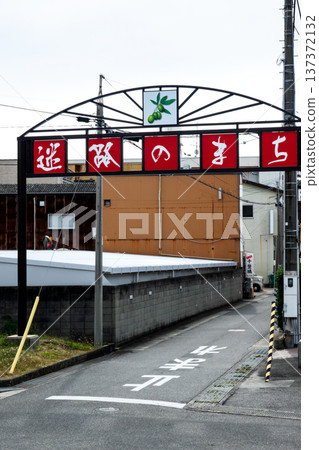 瀨戶內海小豆島縣戶所町迷宮小鎮的路標 137372132
