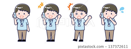 男性「護理人員」使用智慧型手機 137372611