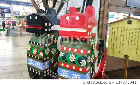 Aomori Prefecture Hachinohe Station Yawata Horse Aomori Prefecture Hachinohe Station Yawata Horse 137373341