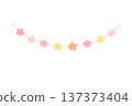 色彩繽紛的花環水彩插畫派對裝飾材料 137373404
