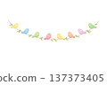 色彩繽紛的花環水彩插畫派對裝飾材料 137373405