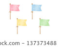 彩色旗幟套裝，水彩插圖，旗幟材料 137373488