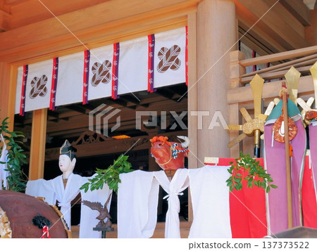 阿蘇神社恩田祭插秧人偶(熊本縣) 阿蘇神社恩田祭插秧人偶(熊本縣) 137373522