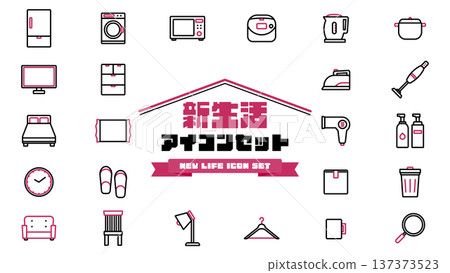 24 New Life Icon Set (Pink) 24 New Life Icon Set (Pink) 137373523