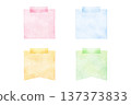 彩色旗幟套裝，水彩插畫，派對裝飾材料 137373833