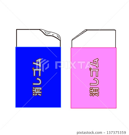 橡皮擦插圖組（含收納盒）文具材質 137375359