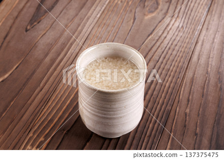 Warm Amazake Warm Amazake 137375475