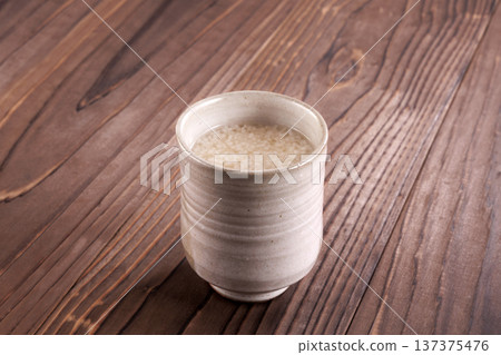 Warm Amazake Warm Amazake 137375476
