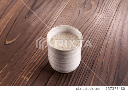 Warm Amazake 137375480