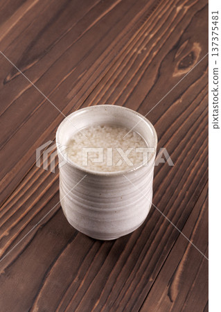 Warm Amazake Warm Amazake 137375481