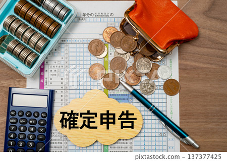 最終回歸的形象 137377425