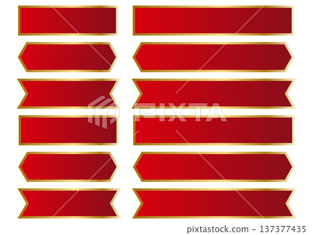奢華紅金絲帶橫幅套裝 奢華紅金絲帶橫幅套裝 137377435