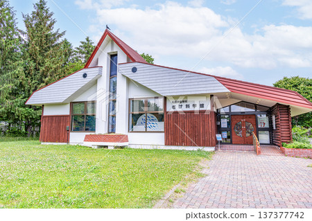 北海道札幌市，札幌市豐平河鮭魚博物館 137377742