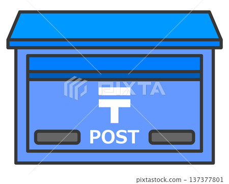 明信片和通知到達的郵箱示意圖 明信片和通知到達的郵箱示意圖 137377801