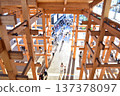 The view from between the large roof rings of the Osaka Kansai Expo 2025 The view from between the large roof rings of the Osaka Kansai Expo 2025 137378097