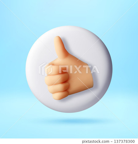 3D Thumb up gesture on white circle, like button. 3D Thumb up gesture on white circle, like button. 137378300