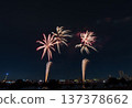 Katsushika Summer Fireworks Festival, Tokyo 137378662
