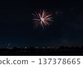 Katsushika Summer Fireworks Festival, Tokyo 137378665