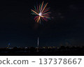 Katsushika Summer Fireworks Festival, Tokyo 137378667
