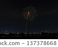 Katsushika Summer Fireworks Festival, Tokyo 137378668