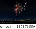 Katsushika Summer Fireworks Festival, Tokyo 137378669