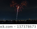 Katsushika Summer Fireworks Festival, Tokyo 137378673