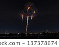 Katsushika Summer Fireworks Festival, Tokyo 137378674