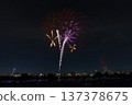 Katsushika Summer Fireworks Festival, Tokyo 137378675