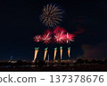 Katsushika Summer Fireworks Festival, Tokyo 137378676