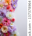 white greeting card with spring flowers, generative ai 137378964