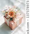 wrapped gift box with ribbon and flowers, generative ai 137378973