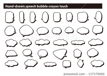 Hand-drawn style rough speech bubble set with shadows and crayon touch Hand-drawn style rough speech bubble set with shadows and crayon touch 137379080