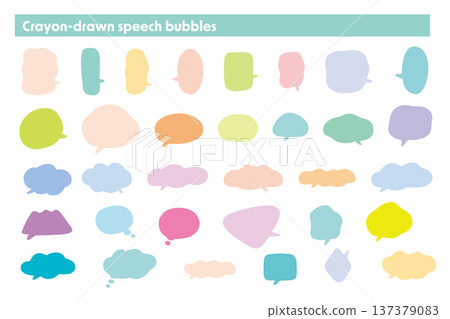Hand-drawn style rough speech bubble set - Colorful crayon touches 137379083
