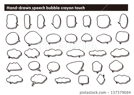 Hand-drawn style rough speech bubble set with crayon border 137379084