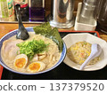 Ramen and fried rice 137379520