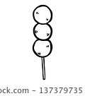 Doodle dango sweets illustration in vector style. Skewered Japanese dessert isolated on white background. Simple outline drawing suitable for food design, packaging 137379735