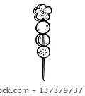 Doodle dango illustration. Japanese sweet mochi dessert on a skewer, isolated on white background. Cute and aesthetic design. Perfect for food, dessert, wagashi, and Japanese confectionery visuals. 137379737