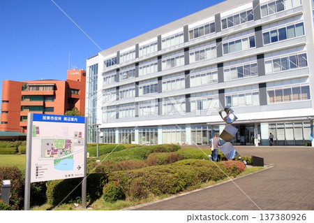 加東市役所 137380926