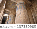 Ancient Egyptian Temple Columns with Hieroglyph Reliefs 137380985