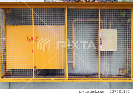 Gas metering unit, gas distribution meter. 137381302