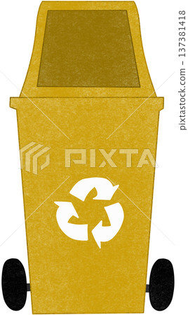 recycle bin	 137381418