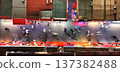 一個步行者 137382488