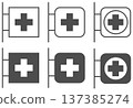 Six different medical arm patch icons are displayed, each with a plus sign 137385274