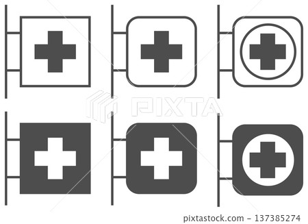 Six different medical arm patch icons are displayed, each with a plus sign 137385274
