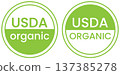 USDA organic certification stamps showing commitment to organic farming and food standards 137385278