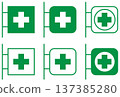 Set of six green medical cross armband icons shown in various shapes and designs for health purposes 137385280