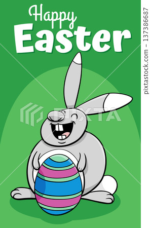 happy cartoon Easter Bunny with big colored egg greeting card 137386687
